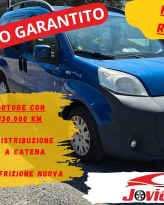 Peugeot Bipper Tepee 1.3 HDi Outdoor