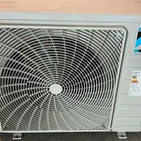 Condizionatore Daikin 9000 btu ARXC25