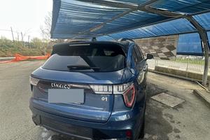 Lynk&co 01 phev
