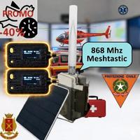 Meshtastic 868 MHz PREMIUM BUNDLE KIT