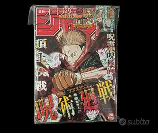 Weekly Shonen Jump 28 2024 Cover Jujutsu Kaisen