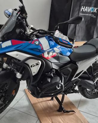R1300gs Trophy Full con Tutti i Pacchetti + Asa