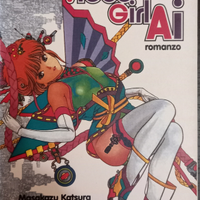 Libro: Video girl Ai