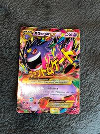 Mega gengar ex fuoriserie