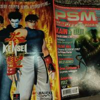 psn rivista plystation con adesivo. silent hill 