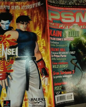 psn rivista plystation con adesivo. silent hill 