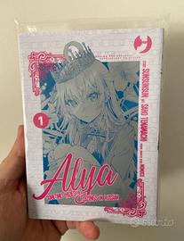 Alya sometimes hides her feelings in russian