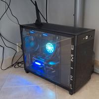 PC Gaming AM5 - RTX 4060 Ti | Ryzen 5 7600 | 32GB