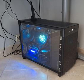 PC Gaming AM5 - RTX 4060 Ti | Ryzen 5 7600 | 32GB