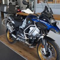 BMW R 1250 GS Adventure ABS HP