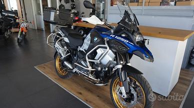 BMW R 1250 GS Adventure ABS HP