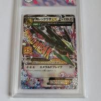 Carta pokemon Mrayquaza EX 25th graad 10