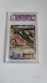 Carta pokemon Mrayquaza EX 25th graad 10