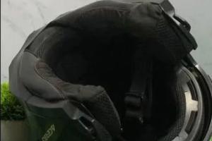 Casco da moto