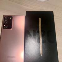 Note20 ultra 5G 256GB