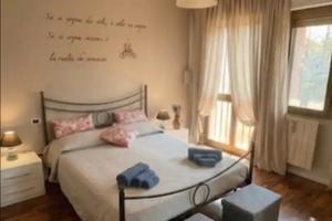 Casa vacanze il nido di Giulia