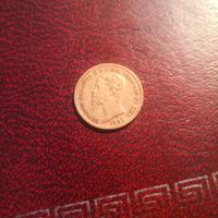 20 lire oro Vittorio Emanuele II Anno 1851