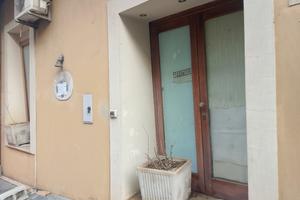 per uso commerciale 
