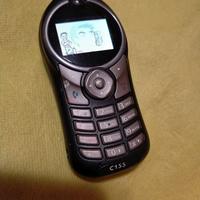 20 04 GSM MOTOROLA C155 Phone with Charger