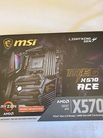 Msi x570 meg ace
