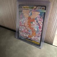 Pokemon - Dragonite SAR Ascesa Eroica