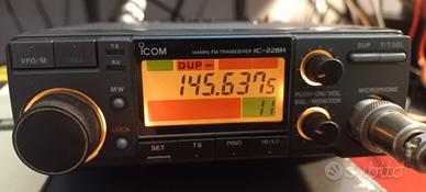 icom ic-228h