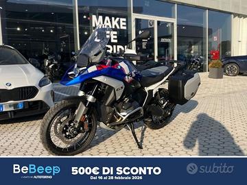 BMW Motorrad R 1300 GS TROPHY