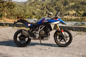 BMW F 450 GS Trophy