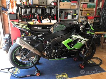Kawasaki ninja zx6r