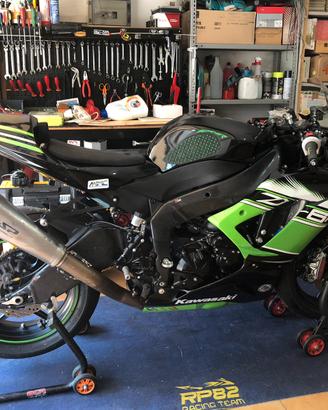 Kawasaki ninja zx6r