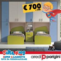 Cameretta a doppio ponte- PROMO '09