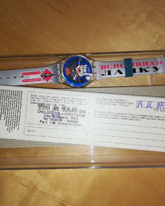 Swatch olimpiadi Atlanta 1996