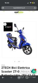 Vendi ztech