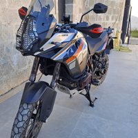 Ktm 1190 adventure