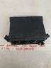 centralina-body-computer-fiat-5118578040b