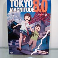 Tokyo magnitude 8.0 serie completa in 2 dvd