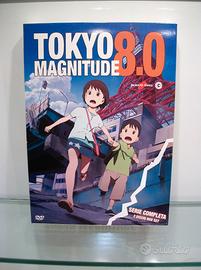 Tokyo magnitude 8.0 serie completa in 2 dvd