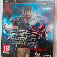 Ps3 Ken il Guerriero