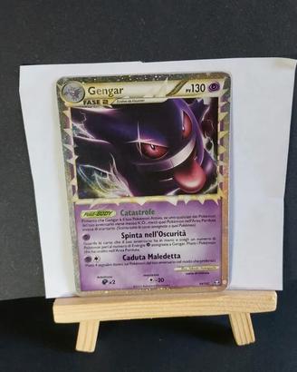 Gengar Prime 94/102 Battaglie Trionfali 2011 ITA