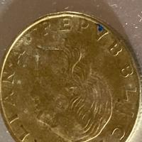 MONETE DA 200 LIRE 1