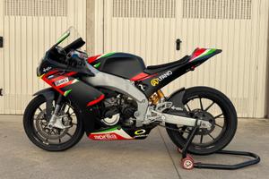 Aprilia RS 250 SP1 - 2022