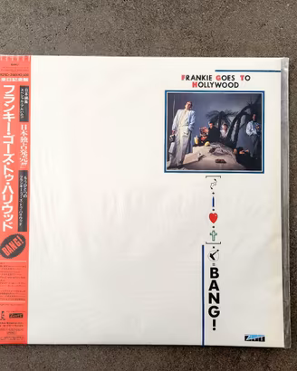 Frankie Goes To Hollywood – Bang! (Japan)