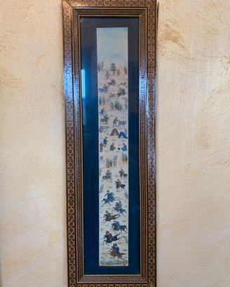 Cornice indo persiana in mosaico Iraq/Iran
