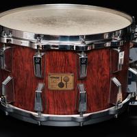 Sonor Signature Horst Link HLD 580 Bubinga