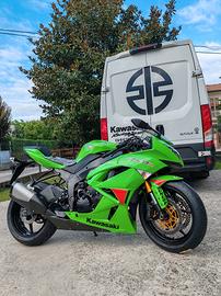 kawasaki zx6r 