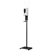 Dispenser automatico infrarossi