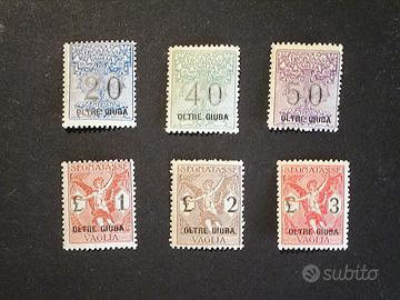 Oltre Giuba Segnatasse vaglia Sassone S11 MNH **