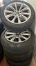 kit-cerchi-gomme-invernali-18-nuova-audi-a5