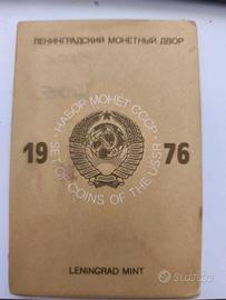 SET UFFICIALE URSS 1976 – Zecca di Leningrado