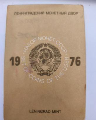 SET UFFICIALE URSS 1976 – Zecca di Leningrado